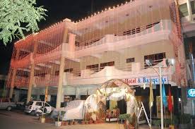 Avadh Hotel & Banquets