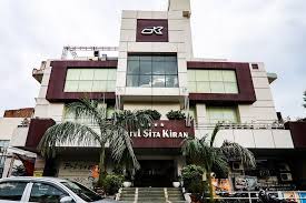 Hotel Sita Kiran